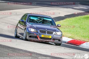 Touristenfahrten N�rburgring